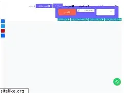 Sites similar to khadmatys.com