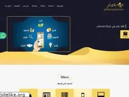 Sites similar to khadmcom.com