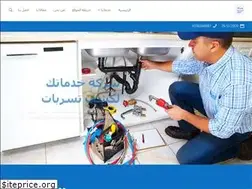 Sites similar to khadomelmanzel.com