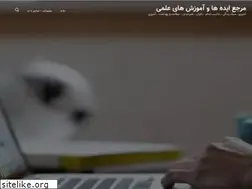 Sites similar to khaf-tavan.ir