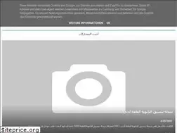 Sites similar to khafefaday.blogspot.com