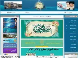 Sites similar to khafpnu.ac.ir
