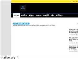 Sites similar to khagarianews.com