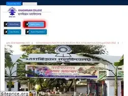 Sites similar to khagarijancollege.co.in