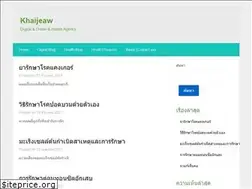Sites similar to khaijeaw.com