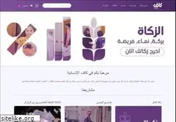 Sites similar to khairia.org