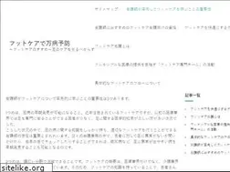 Sites similar to khairilafzalrozali.com