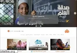 Sites similar to khaironline.net
