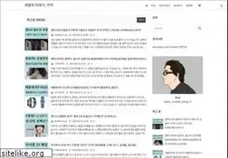 Sites similar to khaiyang.com