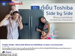 Sites similar to khajochi.com