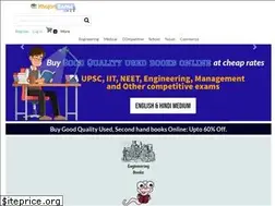 Sites similar to khajuribazar.com