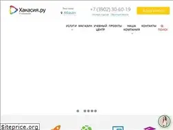 Sites similar to khakasia.ru