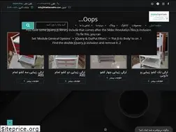 Sites similar to khakbazsadra.com