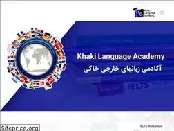 Sites similar to khaki.academy