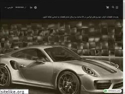 Sites similar to khakibusiness.com