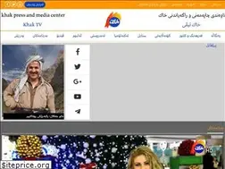 Sites similar to khaktv.net