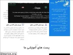 Sites similar to khalagbource.com
