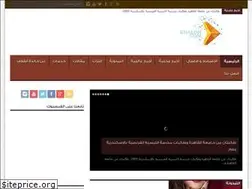 Sites similar to khaldh.com