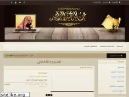 Sites similar to khaled-alrashed.com