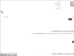 Sites similar to khaled-tech.com