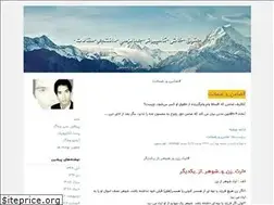 Sites similar to khaled1601.blogfa.com