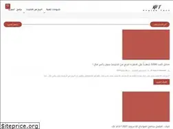 Sites similar to khaledaldesoky.blogspot.com
