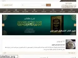 Sites similar to khaledalsabt.com
