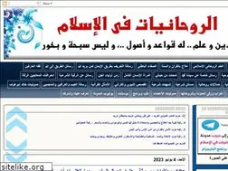 Sites similar to khaledouf.blogspot.com
