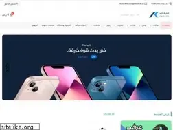 Sites similar to khaledtelecom.com