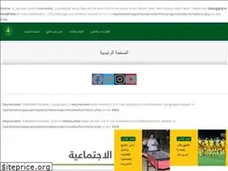 Sites similar to khaleejclub.sa
