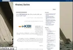 Sites similar to khaleejdailies.blogspot.com