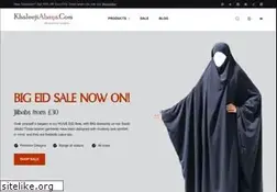Sites similar to khaleejiabaya.com