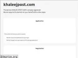 Sites similar to khaleejpost.com