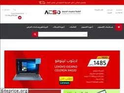 Sites similar to khaleejsys.com