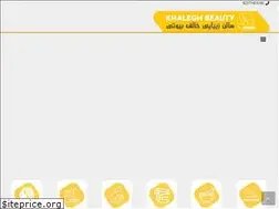Sites similar to khaleghbeauty.com