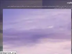 Sites similar to khalfiat.com