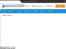 Sites similar to khalidfarajshipping.com