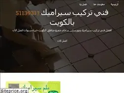 Sites similar to khalidhussian.com