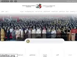 Sites similar to khalifafoundation.ae