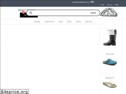 Sites similar to khalifashoes.com