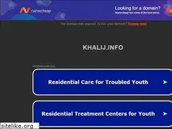 Sites similar to khalij.info