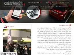 Sites similar to khalijcardvd.com