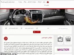Sites similar to khalijcompany.com