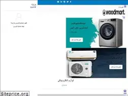 Sites similar to khalijefarskala.com