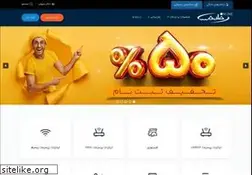 Sites similar to khalijfarsonline.net