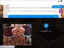 Sites similar to khalijkhorma.com