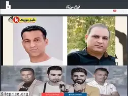 Sites similar to khalijmusic.org