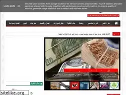 Sites similar to khalikmetab3.blogspot.com