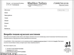 Sites similar to khalikov-tailors.ru