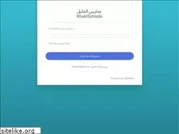 Sites similar to khalilschools.com